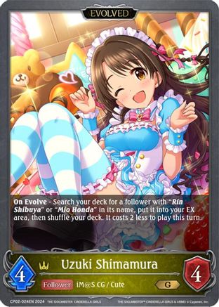 Uzuki Shimamura (Evolved)
