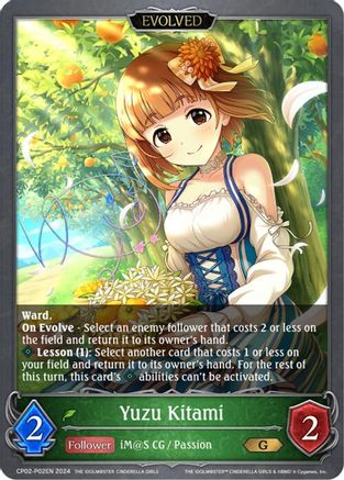 Yuzu Kitami (Evolved) - P02EN (Foil)