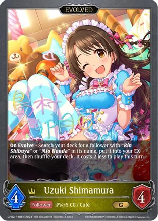 Uzuki Shimamura (Evolved) - P18EN (Foil)