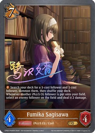Fumika Sagisawa - P43EN (Foil)