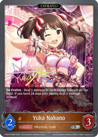 Yuka Nakano (Evolved) - P49EN (Foil)