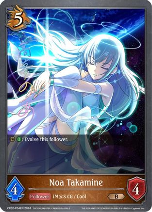 Noa Takamine - P54EN (Foil)
