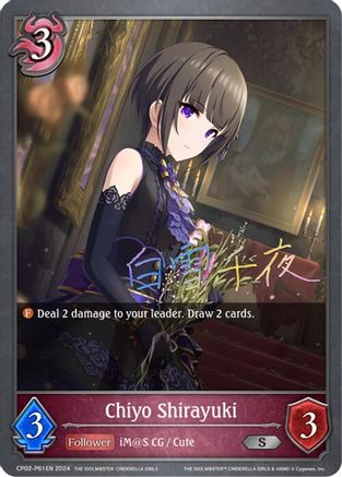 Chiyo Shirayuki - P61EN (Foil)