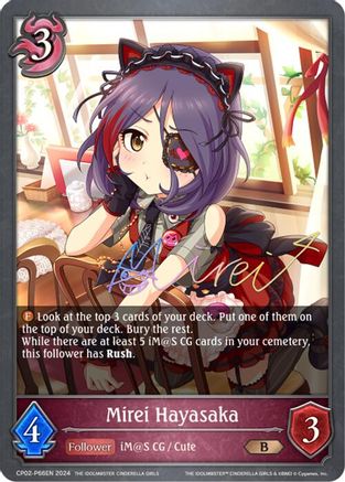 Mirei Hayasaka - P66EN (Foil)