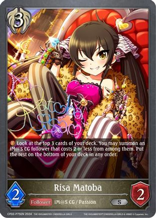 Risa Matoba - P75EN (Foil)