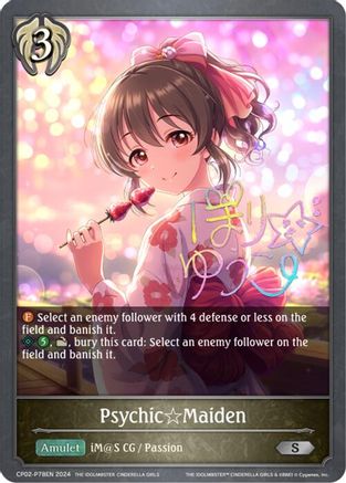PsychicMaiden - P78EN (Foil)