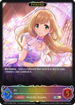 Shin Sato (Evolved) (SL)
