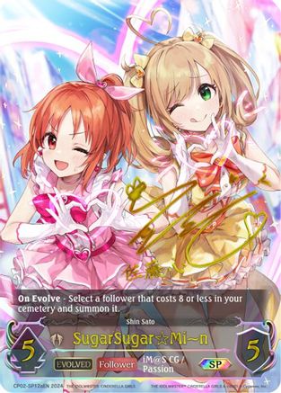 SugarSugarMin (Evolved) (a) (SP)