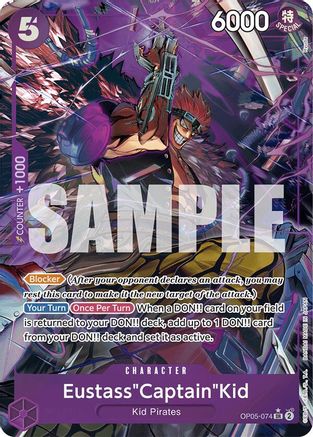 Eustass"Captain"Kid (OP05-074) (Alternate Art) (OP05-074) - [Premium Booster -The Best-] Foil