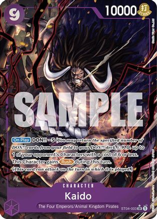 Kaido (ST04-003) (Alternate Art) (ST04-003) - [Premium Booster -The Best-] Foil