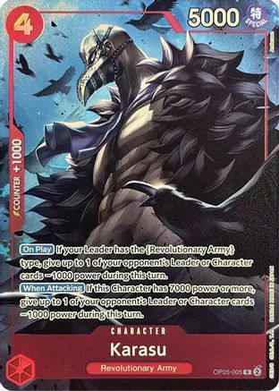Karasu (Premium Card Collection -Best Selection Vol. 2-) (OP05-005) - [One Piece Promotion Cards] Foil