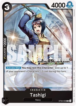 Tashigi (ST15 - ST20 Release Event Pack) (ST06-006) - [One Piece Promotion Cards]