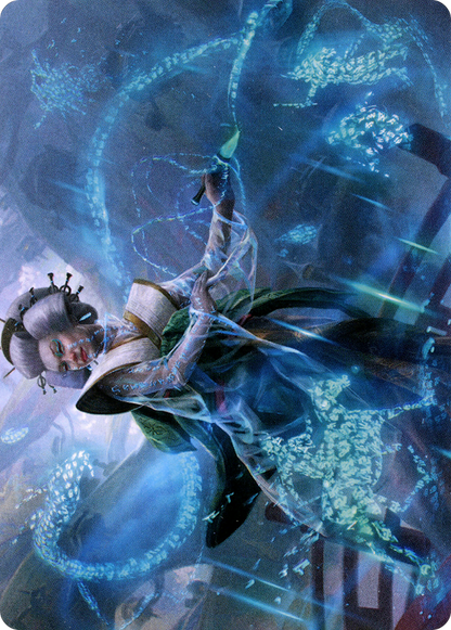 Bearer of Memory // Bearer of Memory  [Neon Dynasty Art Series] (Borderless) Foil