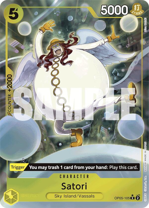 Satori (Full Art) [Premium Booster -The Best-]