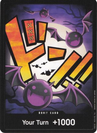DON!! Card (Gecko Moria) - [Premium Booster -The Best-]