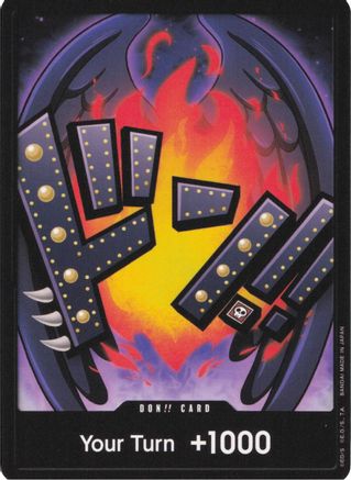 DON!! Card (King) - [Premium Booster -The Best-]