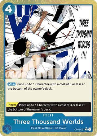 Three Thousand Worlds (Textured Foil) (OP03-057) - [Premium Booster -The Best-] Foil