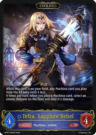 Tetra, Sapphire Rebel (Evolved)