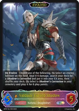 Valdain, Cursed Shadow (Evolved) (SL)