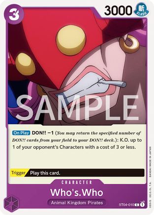 Who's.Who (ST04-010) - [Revision Pack Cards]