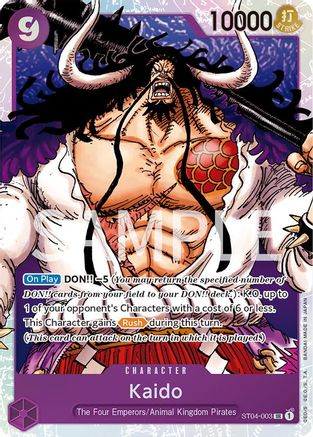Kaido (003) (ST04-003) - [Revision Pack Cards]