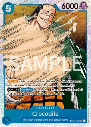 Crocodile (003) (ST03-003) - [Revision Pack Cards]