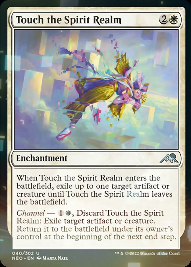 Touch the Spirit Realm [Kamigawa: Neon Dynasty] Foil
