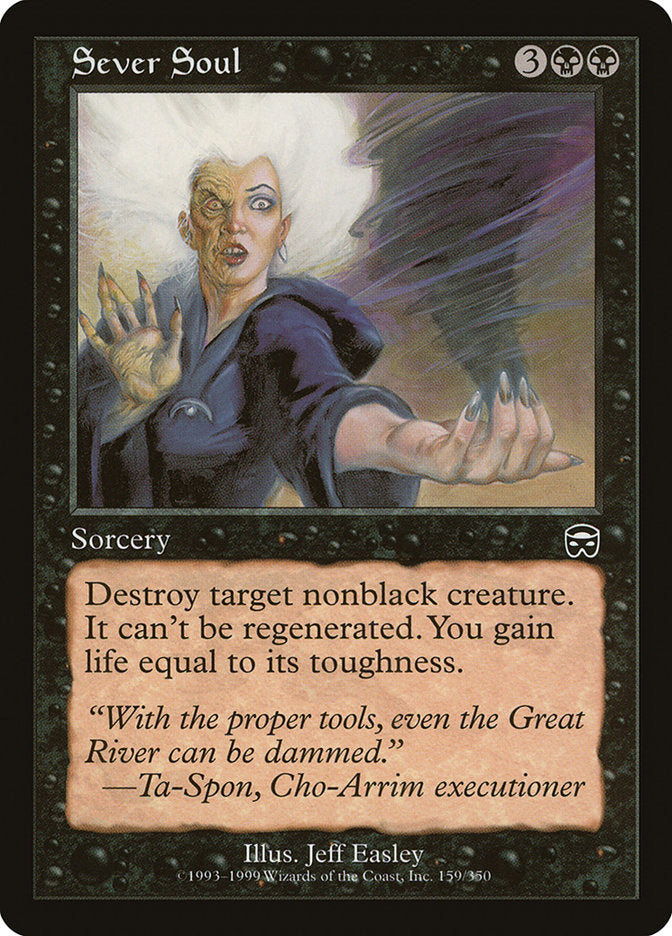 Sever Soul [Mercadian Masques] Foil