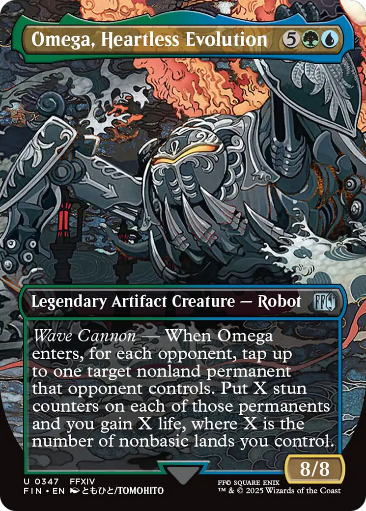 Omega, Heartless Evolution (Borderless) [FINAL FANTASY] Foil