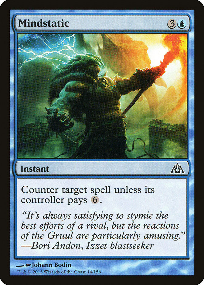 Mindstatic [Dragon's Maze] Foil