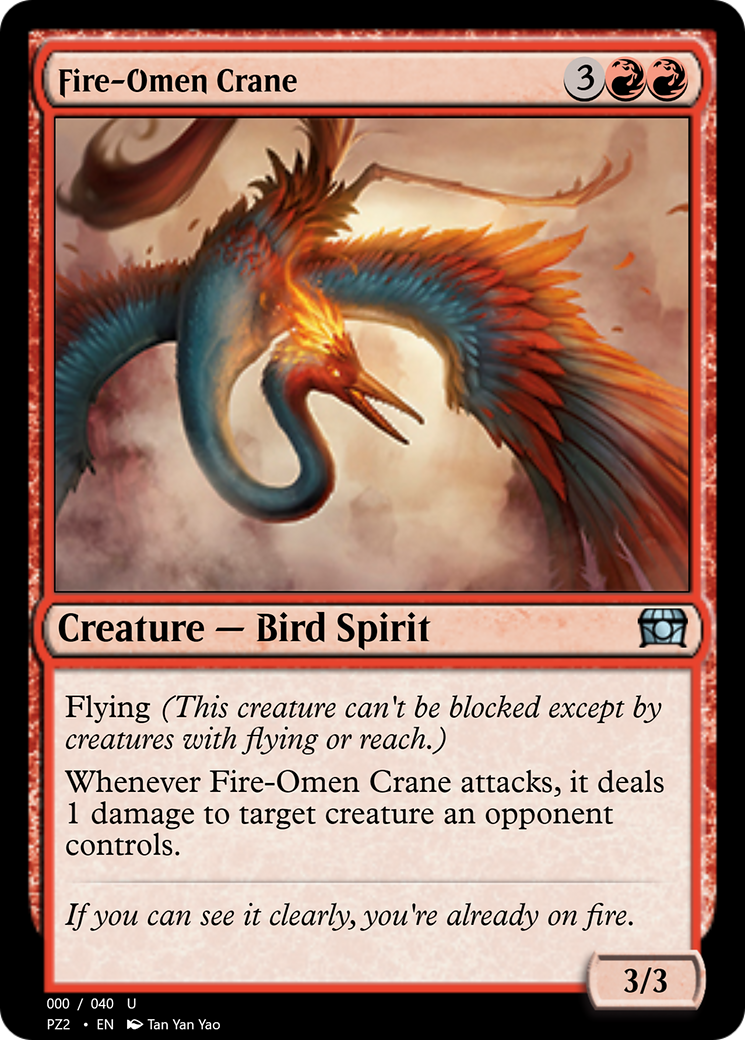 Fire-Omen Crane  [Treasure Chest] Foil
