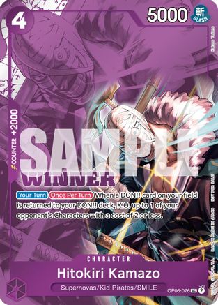 Hitokiri Kamazo (Winner Pack 2025 Vol. 1) (OP06-076) - [One Piece Promotion Cards] Foil