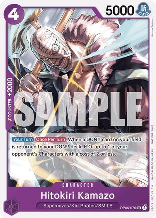 Hitokiri Kamazo (Tournament Pack 2025 Vol. 1) (OP06-076) - [One Piece Promotion Cards]