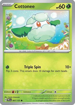 Cottonee (007/131) [Scarlet & Violet: Prismatic Evolutions] Reverse Holofoil