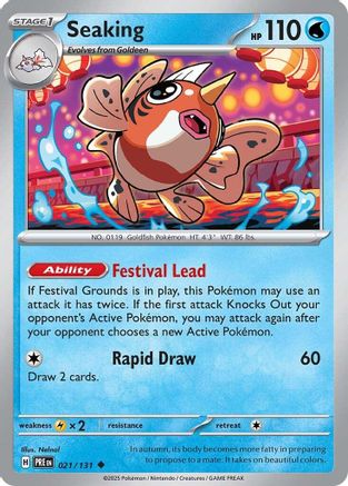 Seaking (021/131) [Scarlet & Violet: Prismatic Evolutions] Reverse Holofoil