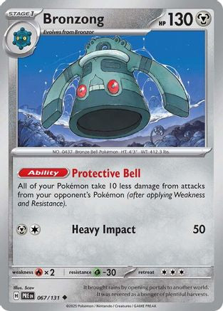 Bronzong (067/131) [Scarlet & Violet: Prismatic Evolutions] Reverse Holofoil