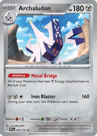 Archaludon (070/131) [Scarlet & Violet: Prismatic Evolutions] Reverse Holofoil