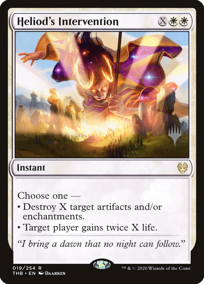 Heliod's Intervention (Promo Pack) [Theros Beyond Death Promos] Foil