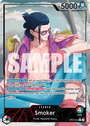 Smoker (001) (Parallel) (OP10-001) - [Royal Blood] Foil