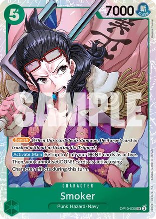 Smoker (030) (OP10-030) - [Royal Blood] Foil