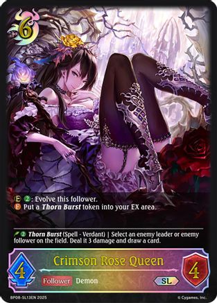 Crimson Rose Queen (SL)