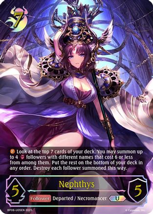 Nephthys (U)