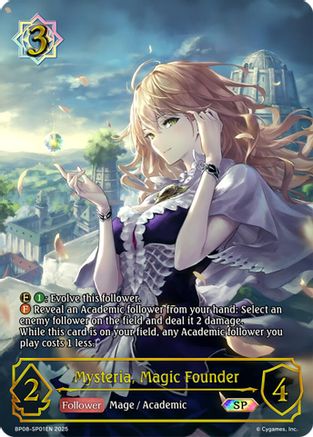 Mysteria, Magic Founder