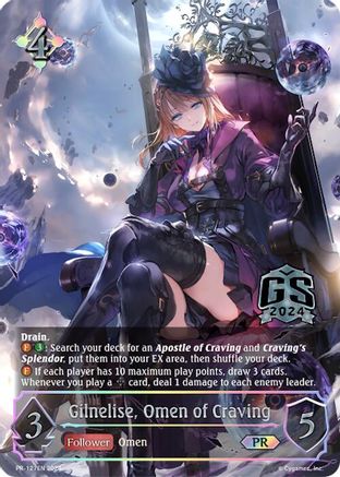 Gilnelise, Omen of Craving - PR-127