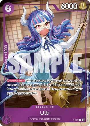 Ulti (Event Pack Vol. 6) (P-077) - [One Piece Promotion Cards] Foil
