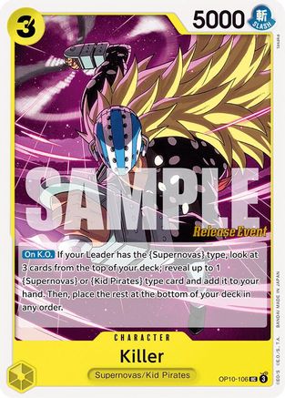 Killer (OP10-106) - [Royal Blood Release Event Cards]