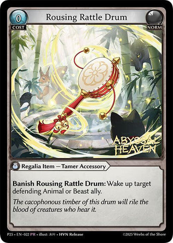 Rousing Rattle Drum (022) [Promotional Cards]