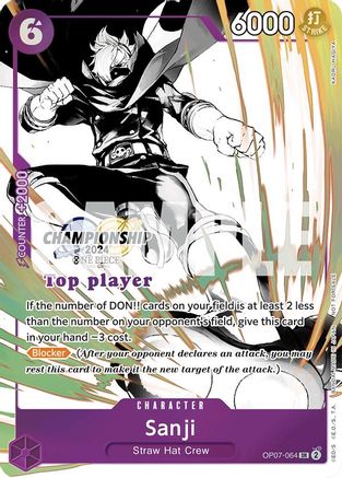 Sanji (Championship 2024 Top Player Pack Vol. 2) (OP07-064) - [One Piece Promotion Cards] Foil