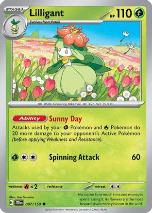 Lilligant (007/159) [Scarlet & Violet: Journey Together] Reverse Holofoil