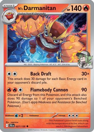 N's Darmanitan (027/159) [Scarlet & Violet: Journey Together] Reverse Holofoil